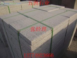 供應芝麻灰荔枝面,芝麻灰火燒面,芝麻灰,芝麻灰石材_紡織、皮革_世界工廠網中國產品信息庫