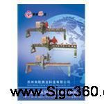 批發(fā)石材磨邊機(jī)(圖)價(jià)格_批發(fā)石材磨邊機(jī)(圖)廠家_世界工廠網(wǎng)產(chǎn)品信息庫