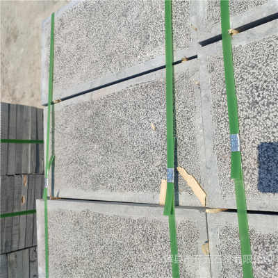 廣西興業(yè)縣花崗巖路側(cè)石生產(chǎn)廠家 廣西興業(yè)縣花崗巖路側(cè)石市場報價 產(chǎn)品型號cvb429804