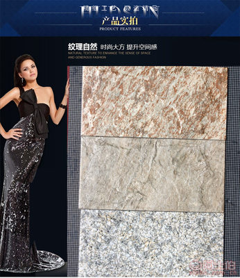 【自主廠家直銷石材拼花石材文化石馬賽克文化磚大理石背景墻批發26007、26008、26009】上海市松江區洞涇鎮得慧陶瓷經營部 - 產品庫