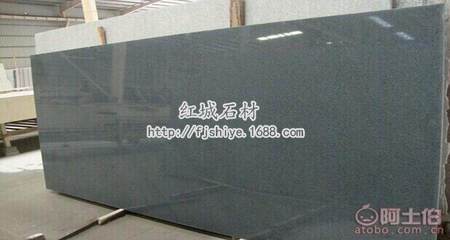 【紅城芝麻黑磨光面石材福建花崗巖石材廠家抗壓耐水耐磨名企供應商!】長泰縣龍城石材經營部 - 產品庫