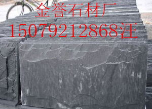 緬甸玉和國際13095222441江西蘑菇石廠家價(jià)格 金譽(yù)石材廠