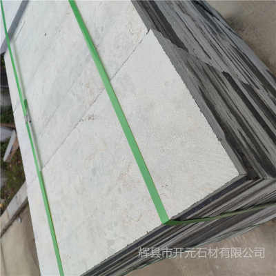 嘉黎縣青石路沿石生產(chǎn)廠(chǎng)家 嘉黎縣青石路沿石市場(chǎng)價(jià)格 產(chǎn)品型號(hào)hjk1267480