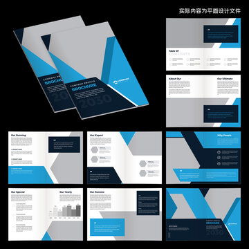 企業(yè)產(chǎn)品畫冊設(shè)計模板 提升品牌形象與宣傳效果