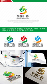 廣告公司Logo設(shè)計 從素材獲取到懸賞開發(fā)的全面指南