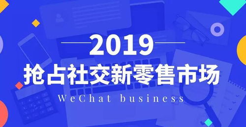 索博士面膜系統(tǒng)APP開(kāi)發(fā)與代理代辦服務(wù)全解析