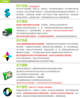 2017保險(xiǎn)廣告對(duì)聯(lián)大禮包 定制廠(chǎng)家與代理代辦的全方位解析